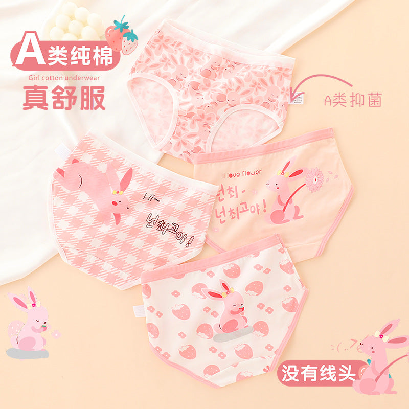 Cartoon Girls Underwear