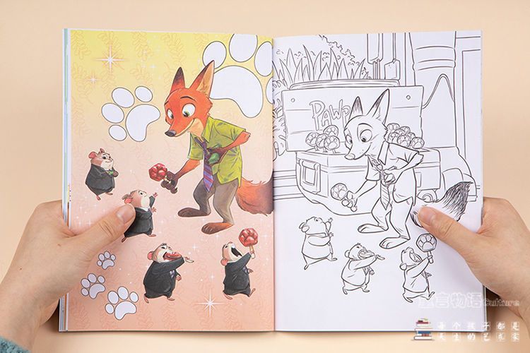 DisneyMagic Water Reveal Coloring Book for 3 to 6 years old