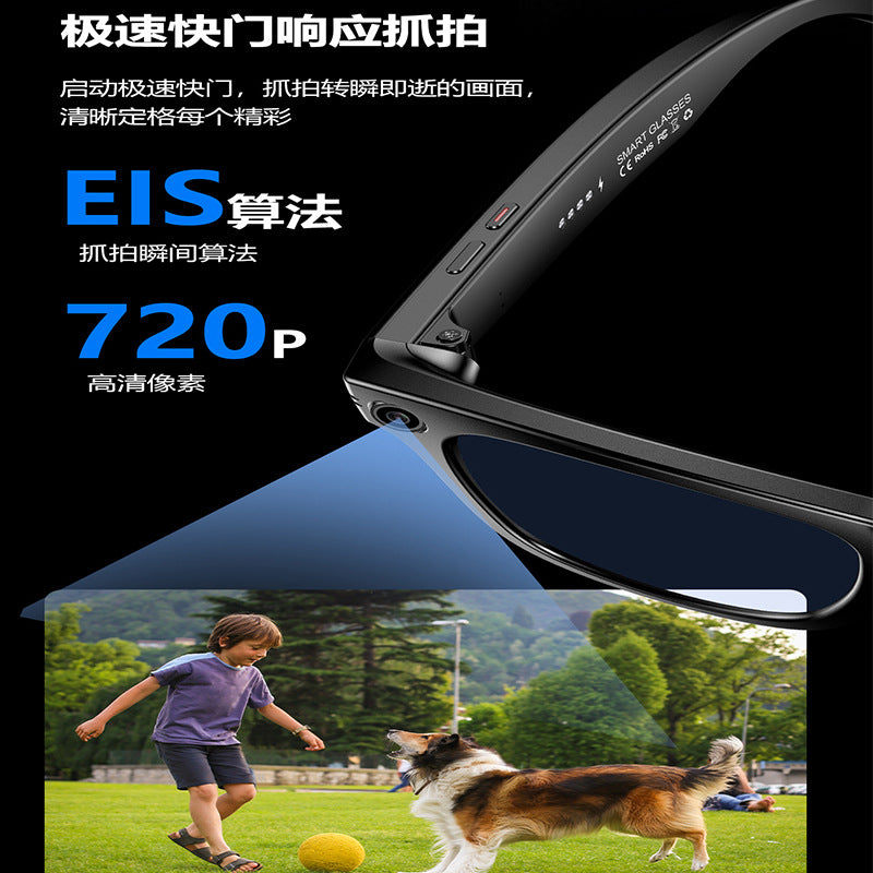 W600AI Multi-Function Smart Glasses