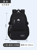 Pure Color Lightweight Student Backpack