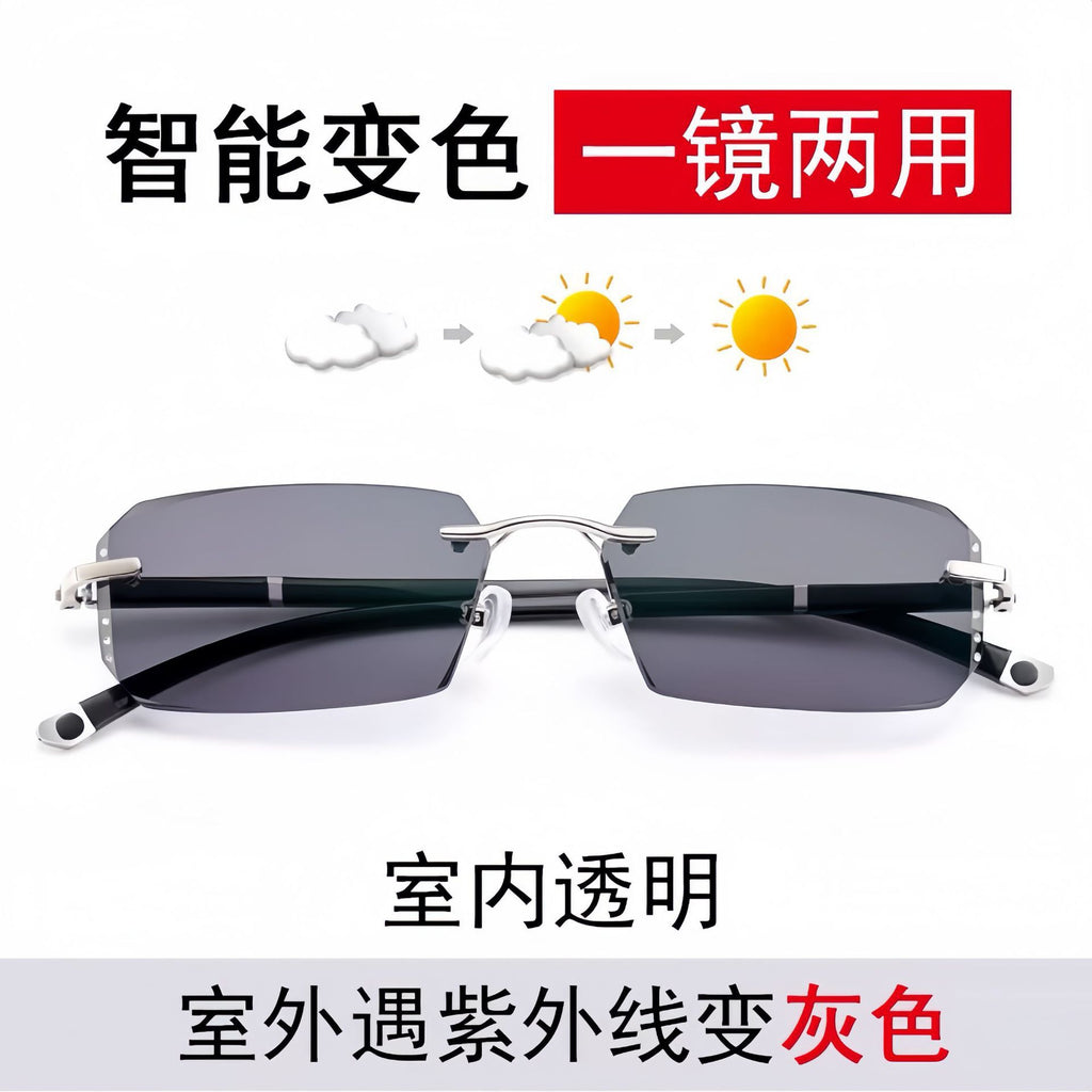 Diamond Rimless Blue Light Reading Glasses for Men & Women