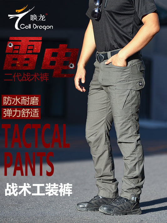 Mingpeng Thunderbolt II Men's Tactical Hiking Cargo Pants
