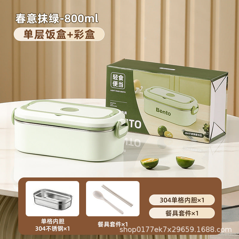 304 Stainless Steel Multi-Layer Insulated Lunch Box  Large Capacity, Heated & Portable