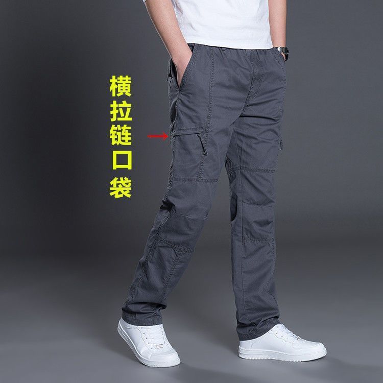 Mens Loose Multi-Pocket Cargo Pants