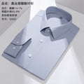 Mens Long Sleeve Business Shirt