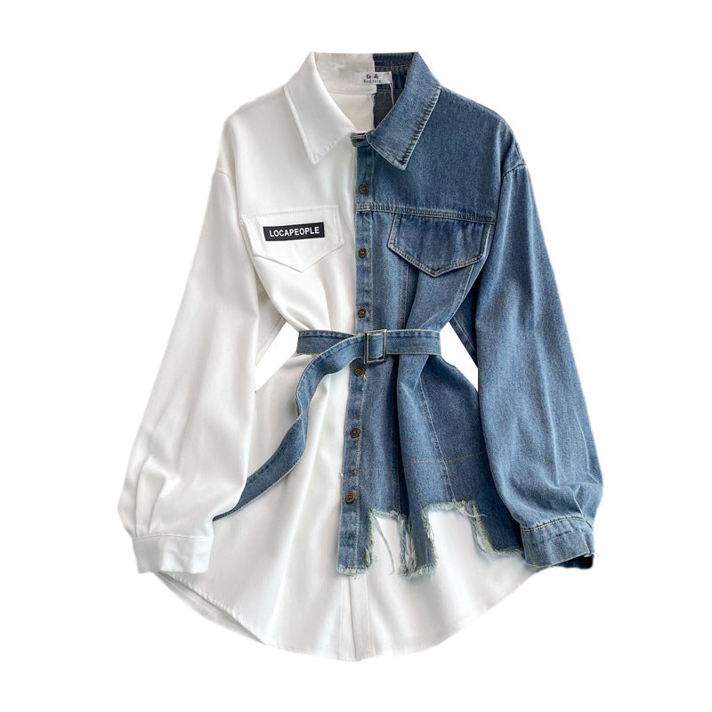 Waist Slimming Irregular Midi Shirt