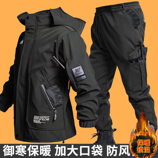 Fleece-Lined Softshell Jacket Set