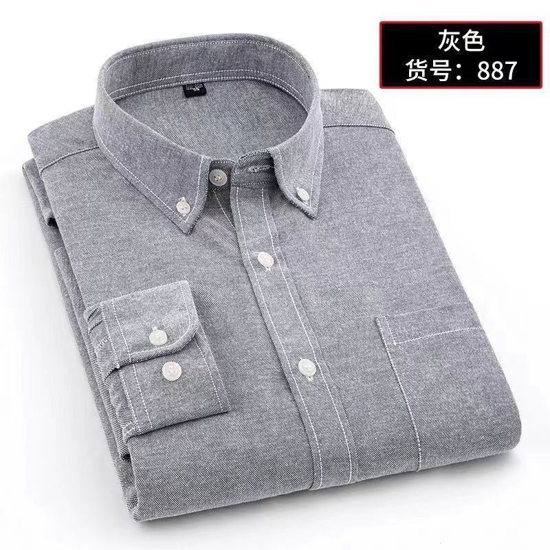 Men’s Solid Color Oxford Cotton Long-Sleeve Shirt