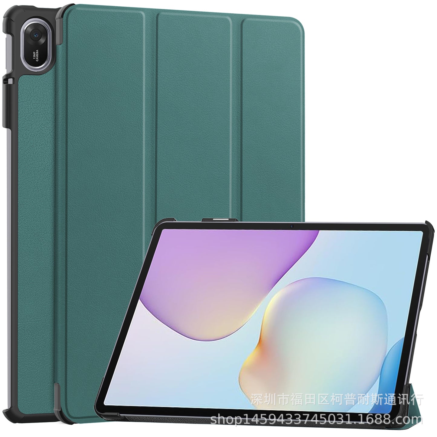 For Huawei Matepad11.5 2025 tablet case 11.5-inch shockproof tablet case