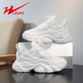 Breathable Running Sneakers