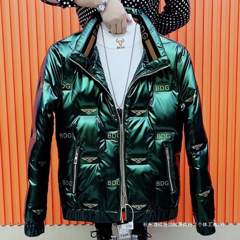 Men's Slim Shiny Down Jacket  Korean Style, Stand-Up Collar