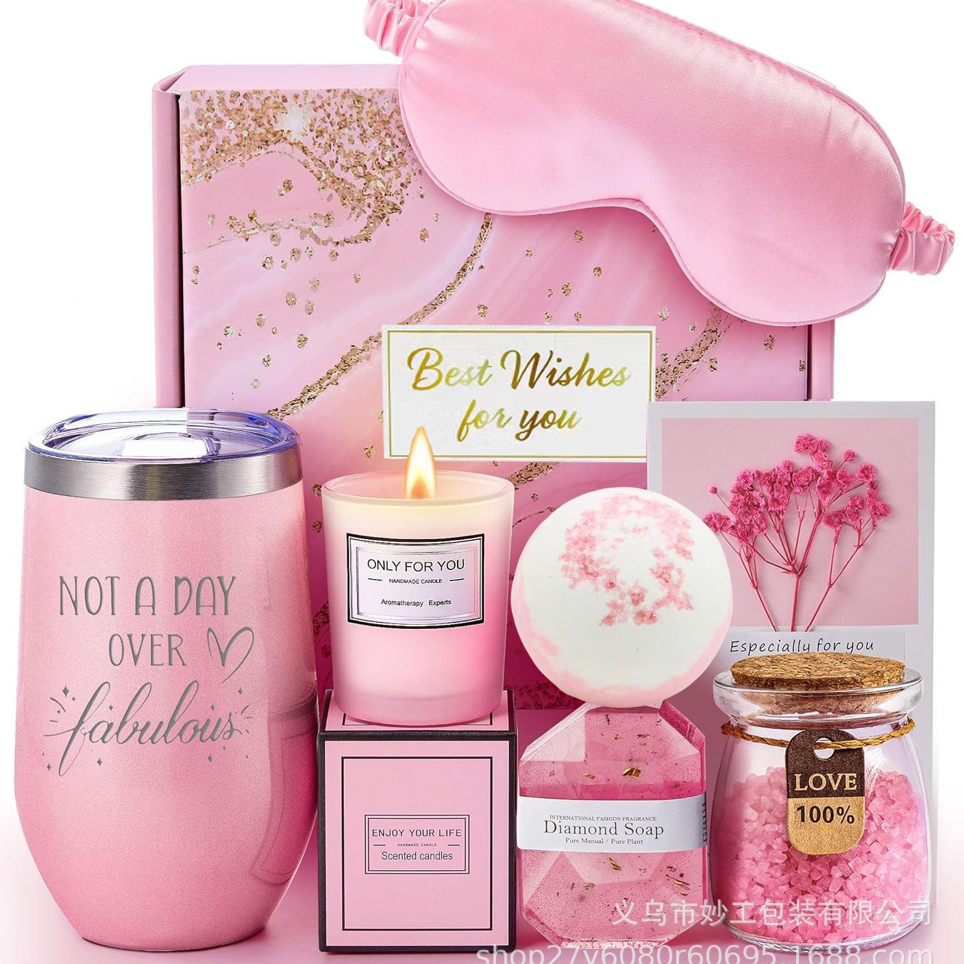 GlowEase Pamper Set