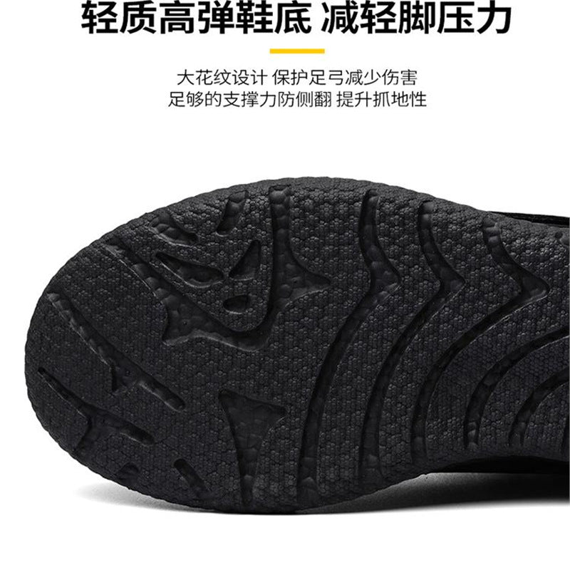 Winter Fleece Shoes tra Wide, Soft Sole, Non-Slip