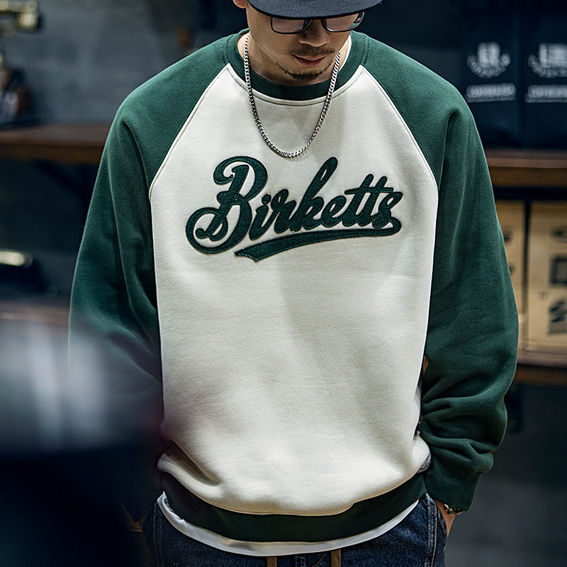 Men’s American-Style Fleece Sweatshirt