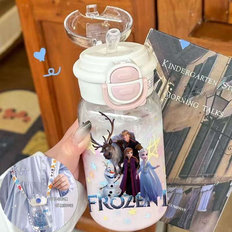 Frosty Friends Kids Bottle