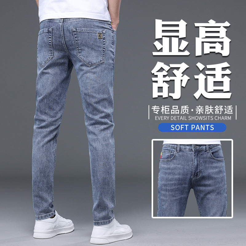 Men’s High-End Washed Slim-Fit Jeans – Spring Trend Straight-Leg Casual Pants