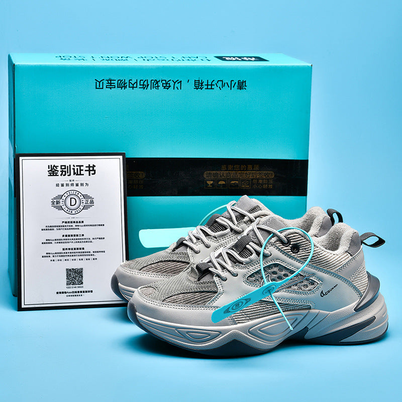 Daddy Vintage Casual Sneakers