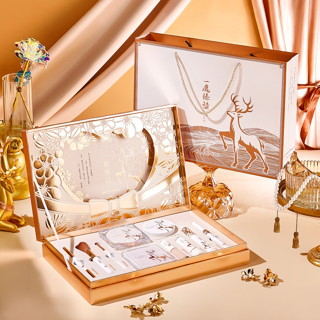 LuxeAntler Beauty Chest