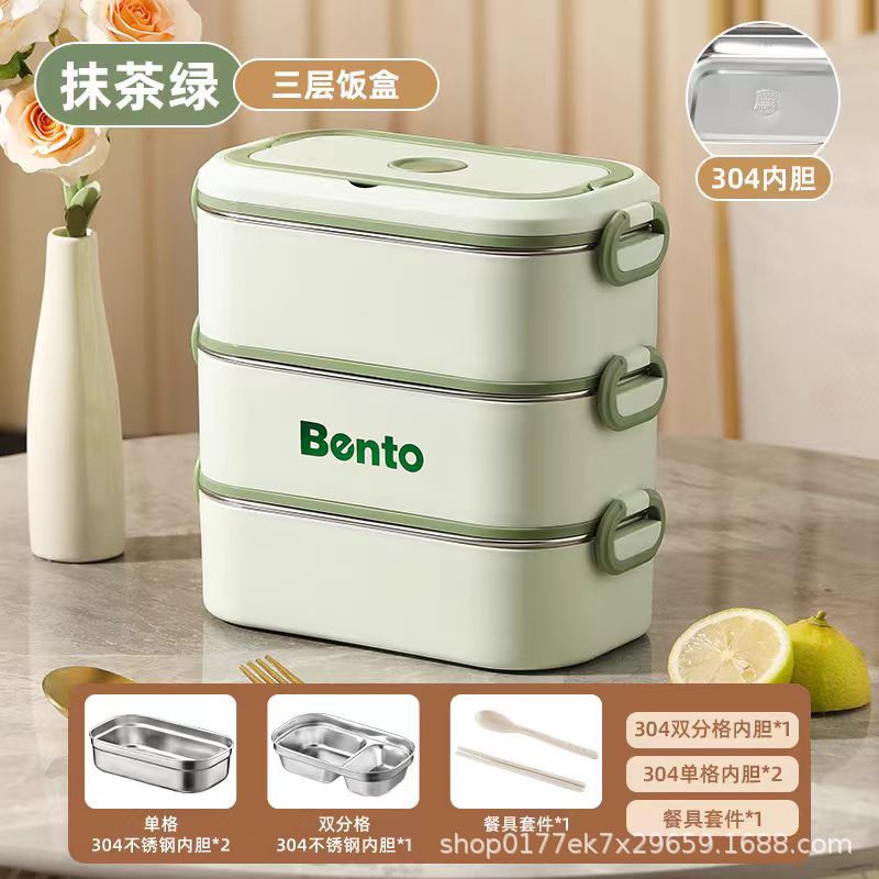304 Stainless Steel Multi-Layer Insulated Lunch Box  Large Capacity, Heated & Portable