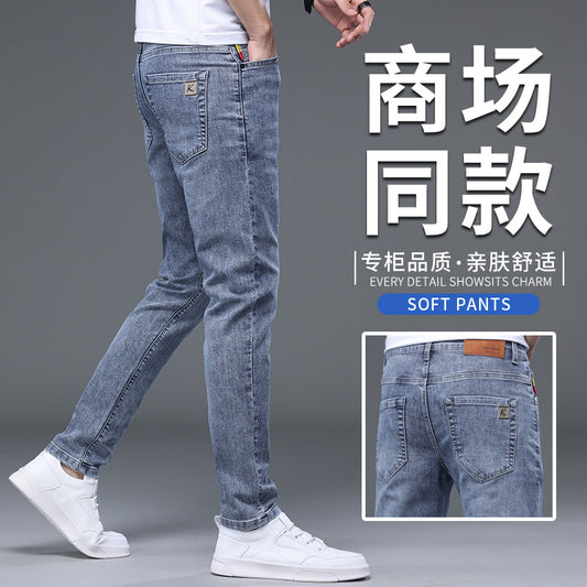 Men’s High-End Washed Slim-Fit Jeans – Spring Trend Straight-Leg Casual Pants