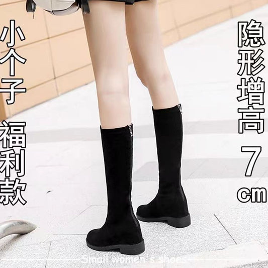 Autumn/Winter Height-Increasing Zipper Boots for Petite Women