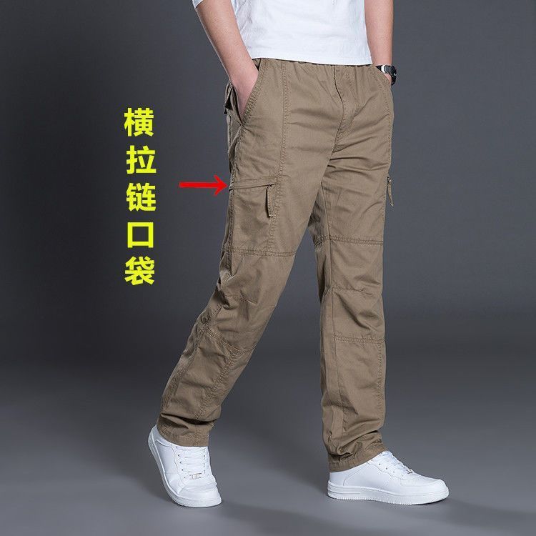 Mens Loose Multi-Pocket Cargo Pants