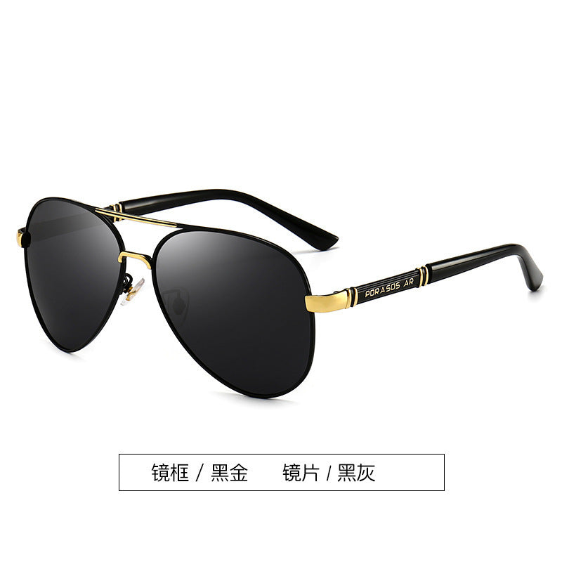New Polarized Sunglasses Men's Metal Sunglasses Toad Glasses Driving Mirror