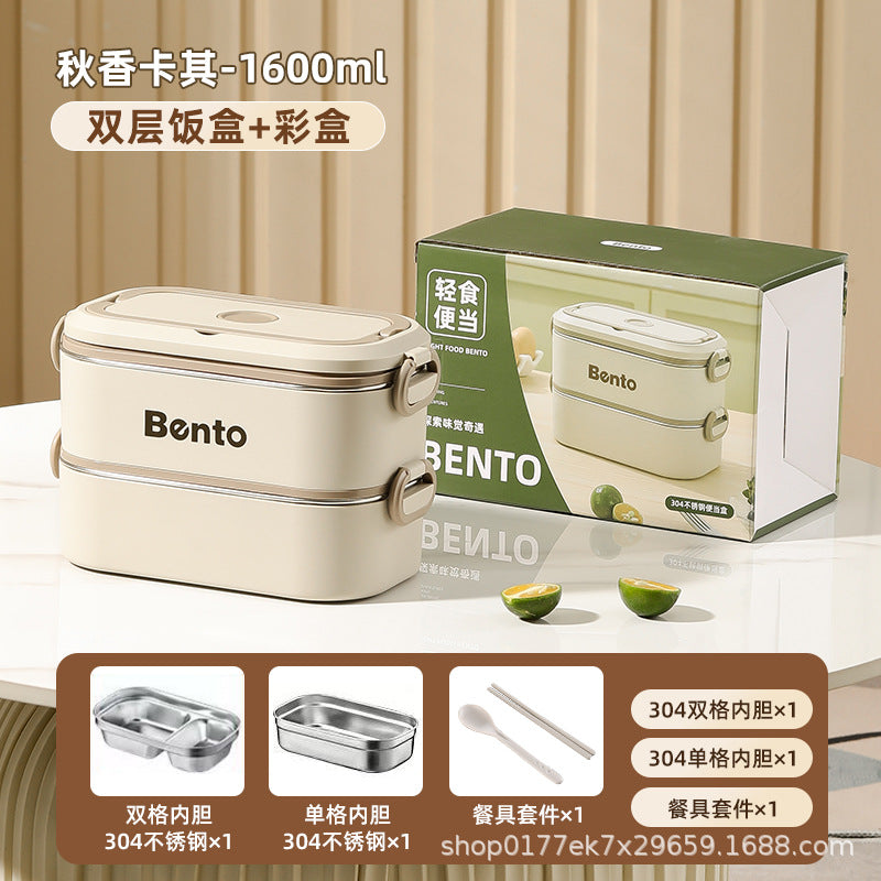 304 Stainless Steel Multi-Layer Insulated Lunch Box  Large Capacity, Heated & Portable