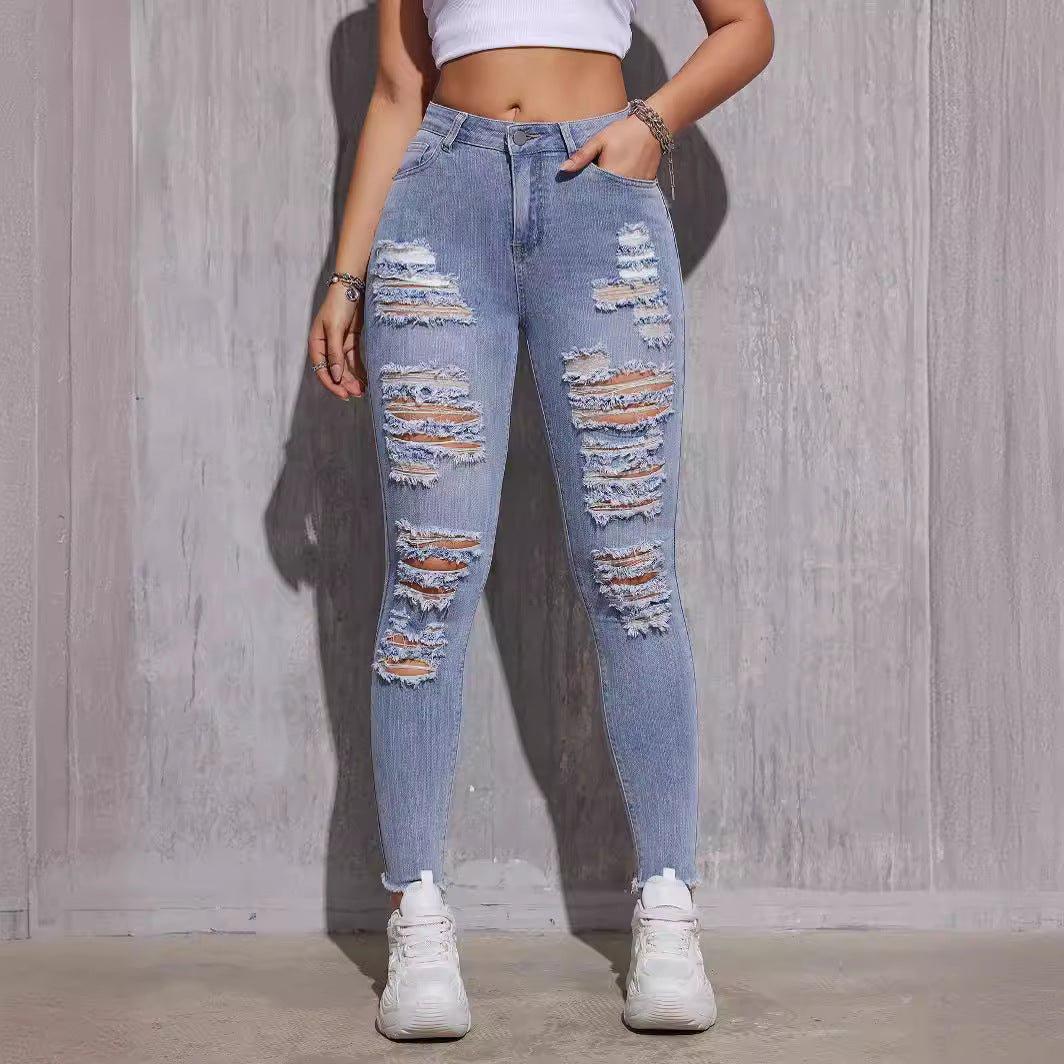 Stretch ripped small foot high waist pants
