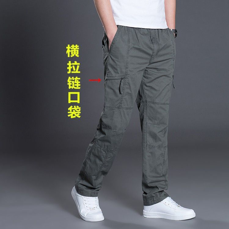 Mens Loose Multi-Pocket Cargo Pants