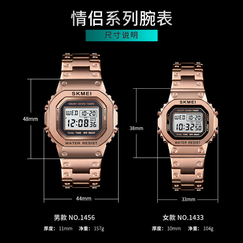 Moment Beauty SKMEI Vintage Square Dial Watch  Luminous Steel Belt Electronic Watch