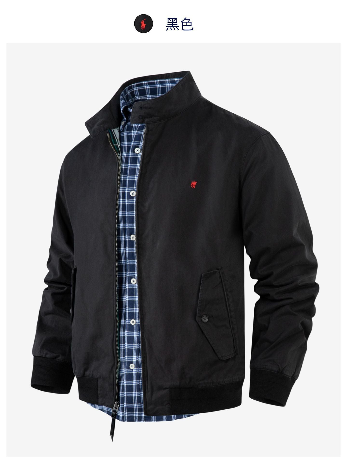 Mens Vintage Embroidered Casual Jacket