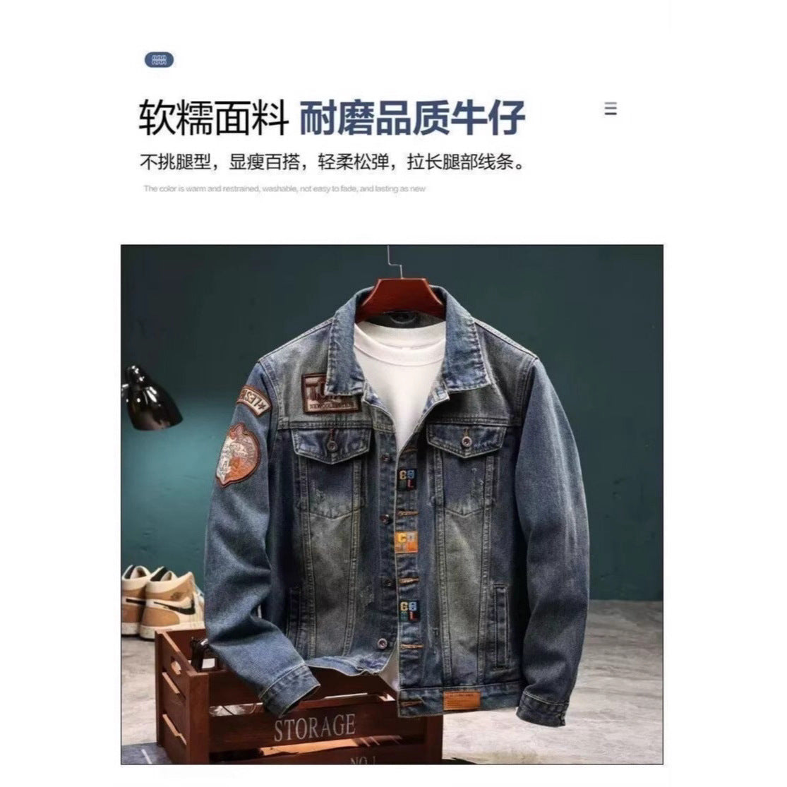 Luxury Embroidered Loose Cargo Style Jacket