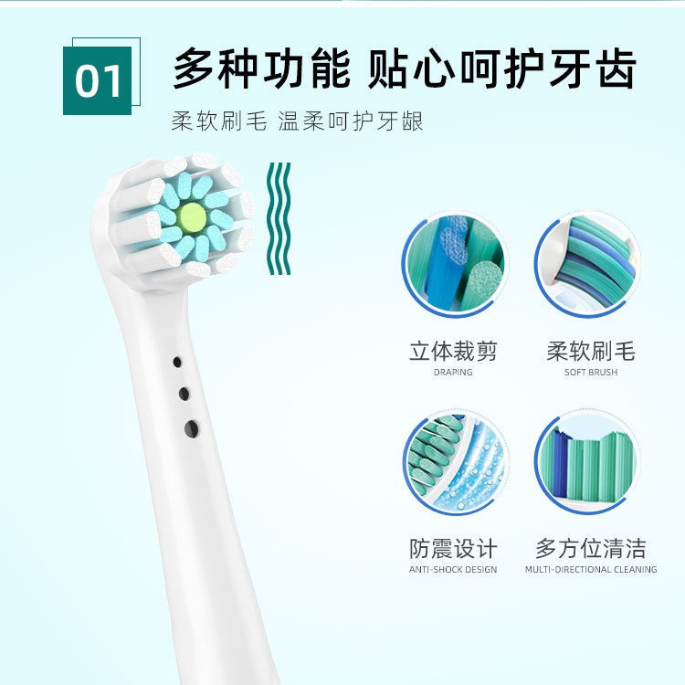 Universal Replacement Brush Heads for Oral-B Electric Toothbrushes