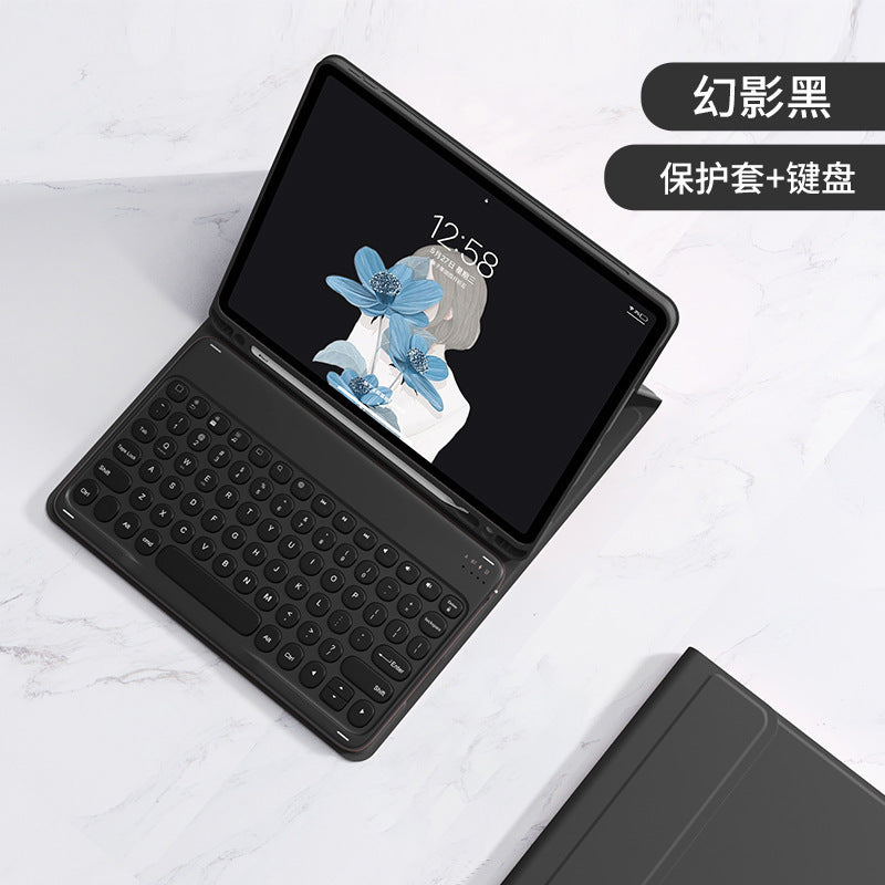 Magnetic Detachable Keyboard Case for iPad Pro 11-inch (M4) / Air 7
