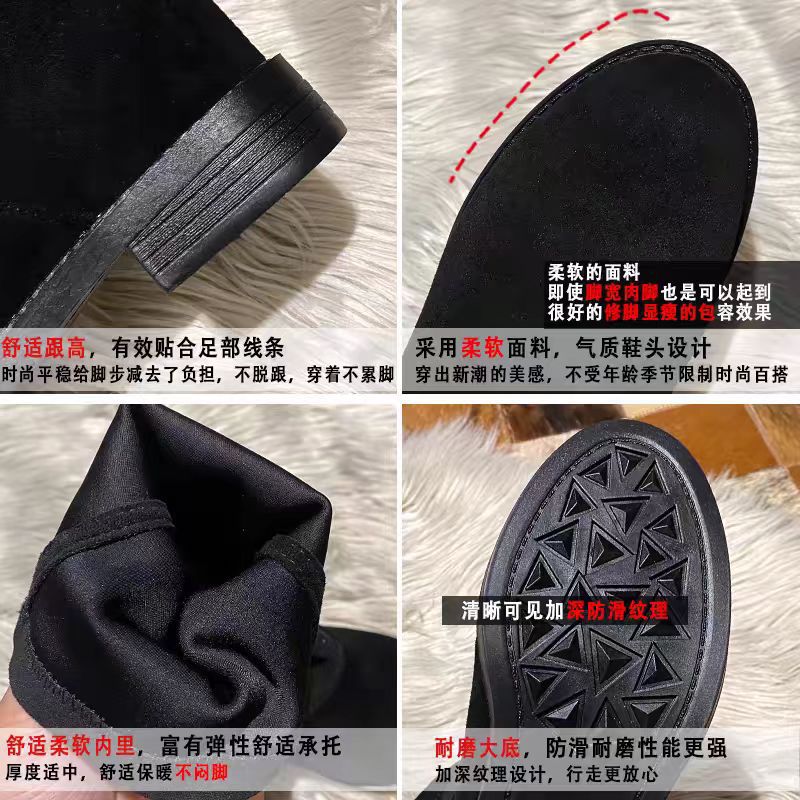 Autumn/Winter Height-Increasing Zipper Boots for Petite Women