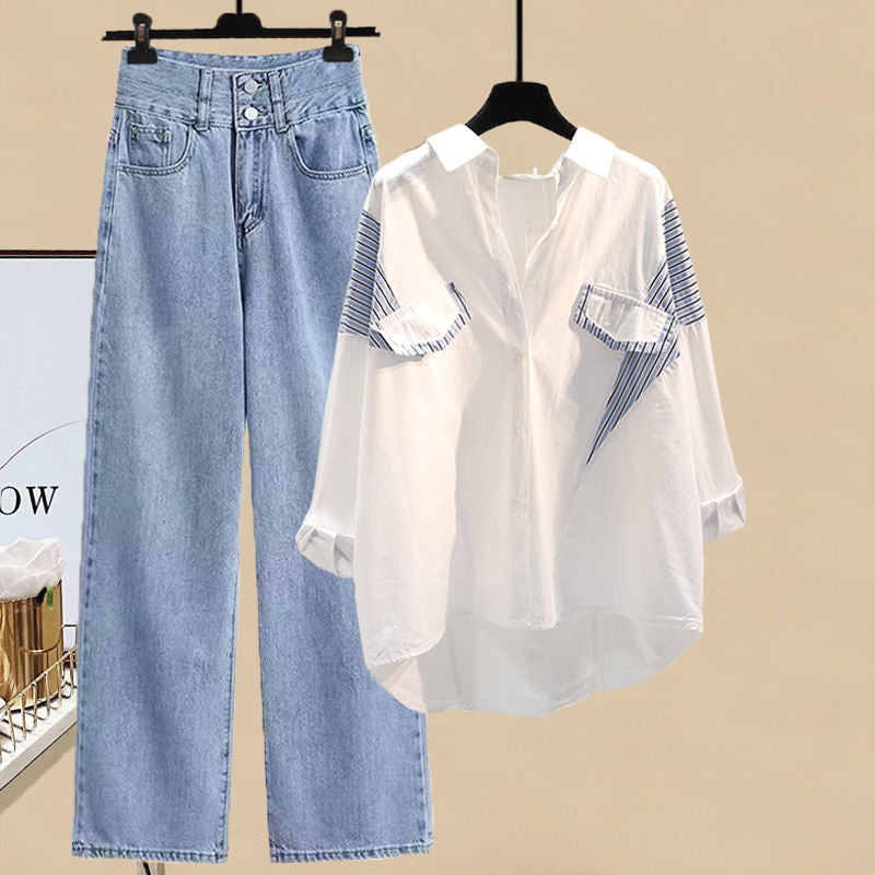 Plus Size Women's Spring Three-Piece Suit – Shirt, Suspenders & Slimming Jeans