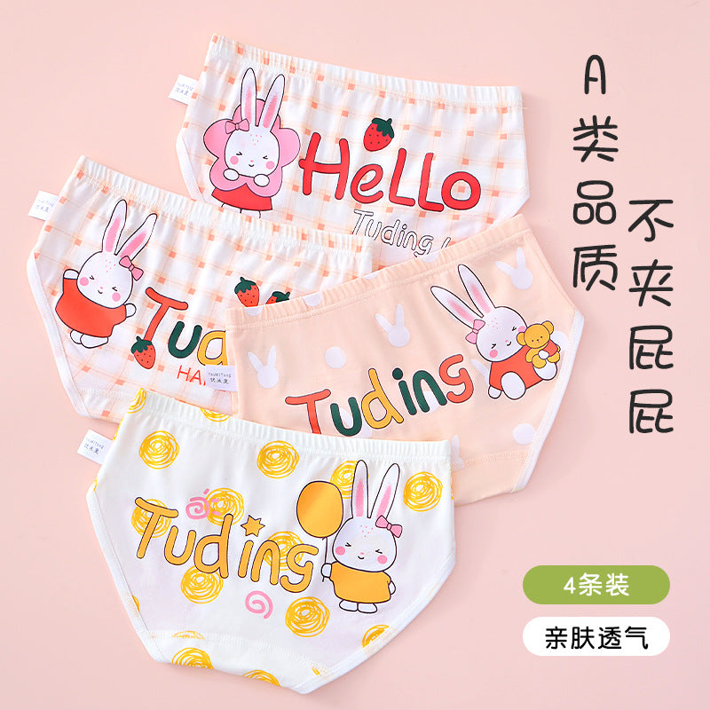 Cartoon Girls Underwear
