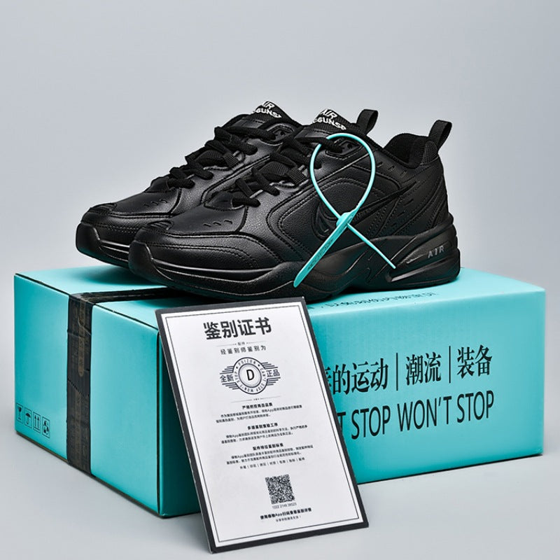 Daddy Vintage Casual Sneakers