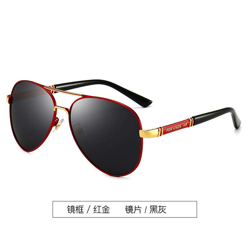 New Polarized Sunglasses Men's Metal Sunglasses Toad Glasses Driving Mirror