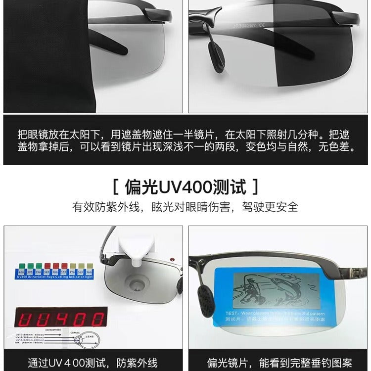 Men's Polarized Smart Photochromic Metal Sunglasses for Driving, Fishing & Day/Night Use
