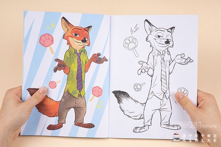 DisneyMagic Water Reveal Coloring Book for 3 to 6 years old