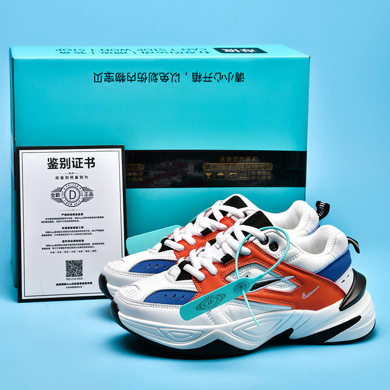 Daddy Vintage Casual Sneakers