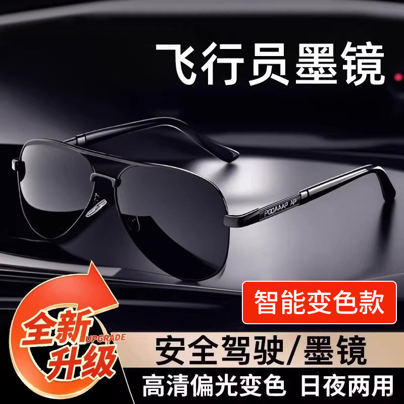Men’s Polarized Photochromic Sunglasses – UV Protection Driving & Fishing