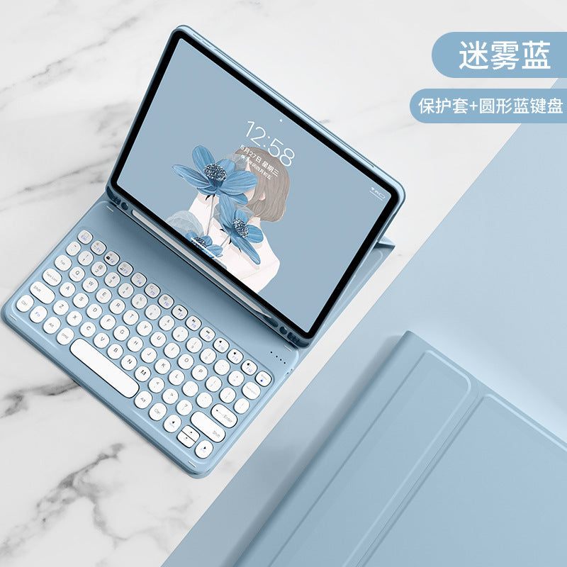 Magnetic Detachable Keyboard Case for iPad Pro 11-inch (M4) / Air 7