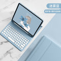 Magnetic Detachable Keyboard Case for iPad Pro 11-inch (M4) / Air 7