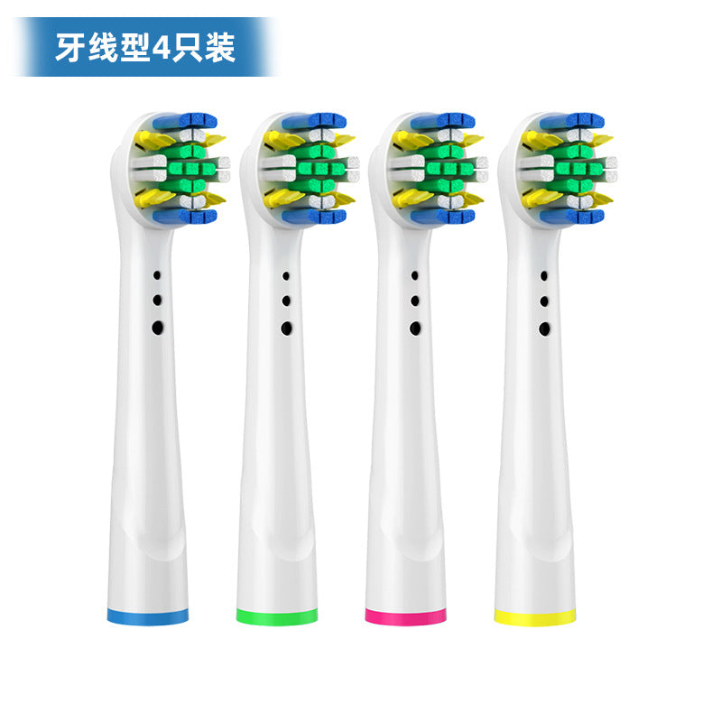 Universal Replacement Brush Heads for Oral-B Electric Toothbrushes