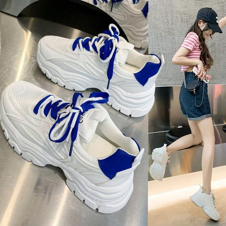 New Heightened Lightweight Sneakers