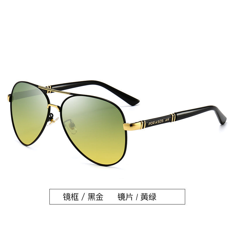 New Polarized Sunglasses Men's Metal Sunglasses Toad Glasses Driving Mirror