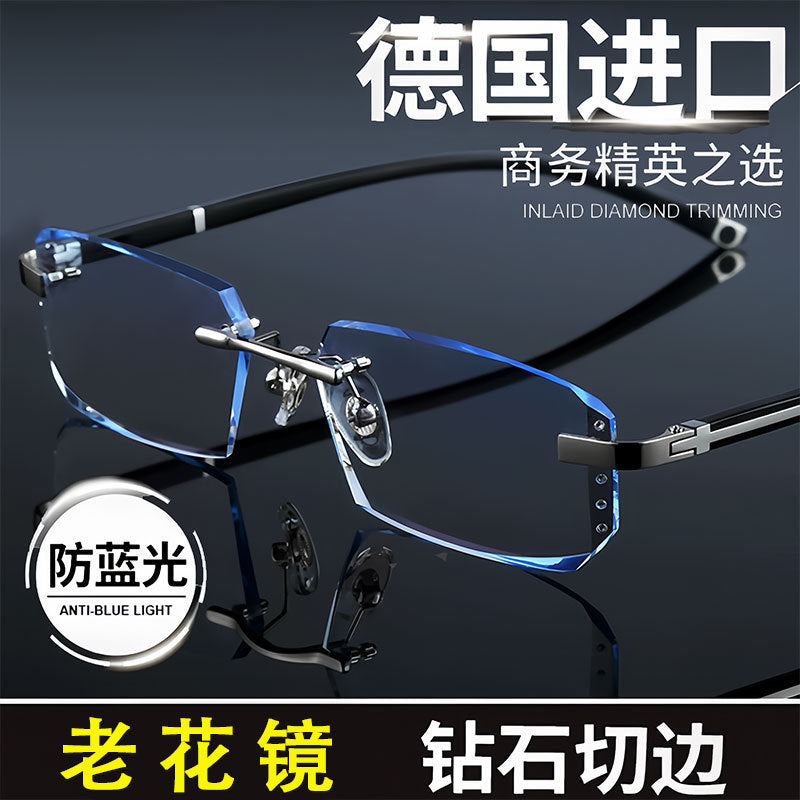 Diamond Rimless Blue Light Reading Glasses for Men & Women